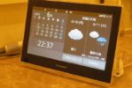 D-HEMS 3 で天気情報やカレンダーを表示する裏技？